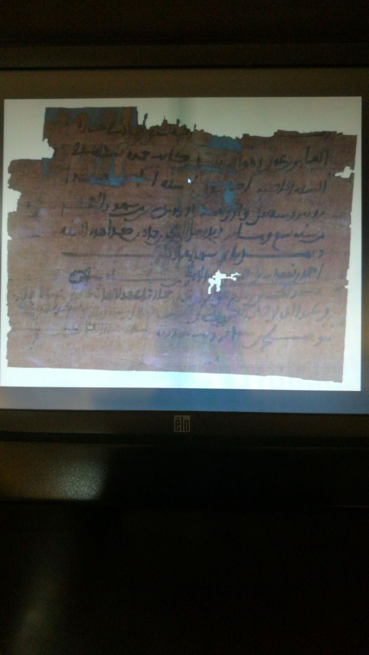 سرنوشت قرآن مرمت‌شده مصر چه می‌شود؟