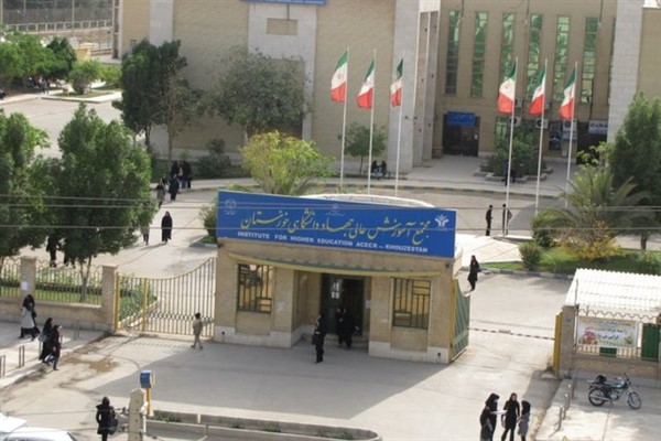 راهیابی دانشجوی موسسه جهاد دانشگاهی خوزستان به جشنواره ملی قرآن