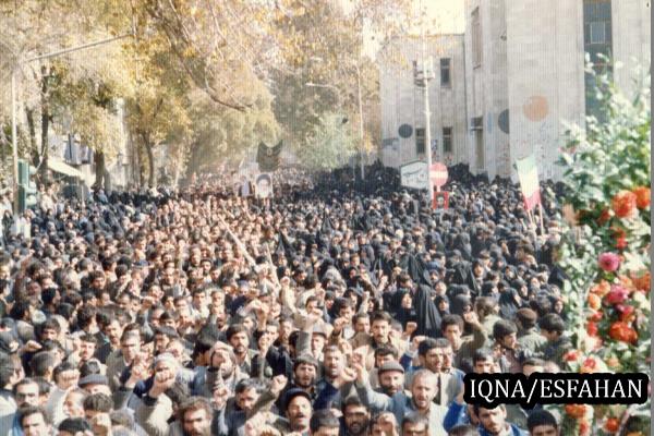 25آبان سال 62 اصفهان به روایت تصویر 25آبان سال 62 اصفهان به روایت تصویر