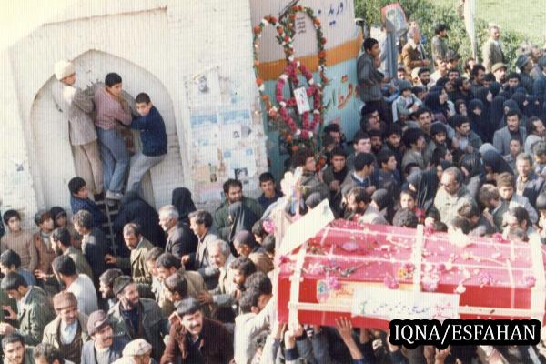 25آبان سال 62 اصفهان به روایت تصویر 25آبان سال 62 اصفهان به روایت تصویر