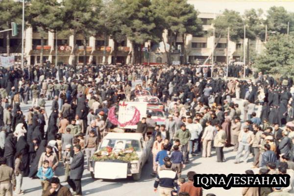 25آبان سال 62 اصفهان به روایت تصویر 25آبان سال 62 اصفهان به روایت تصویر