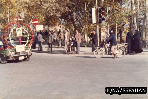 25آبان سال 62 اصفهان به روایت تصویر 25آبان سال 62 اصفهان به روایت تصویر