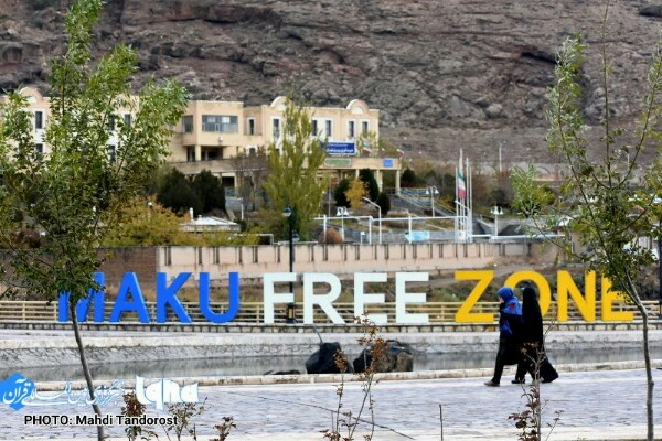 خودنمایی پاییز در منطقه آزاد ماکو