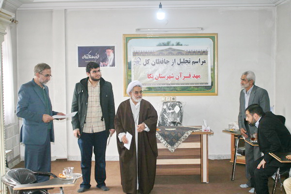 گزارش تصویری تجلیل از هشت حافظ قرآن مازندران در نکا