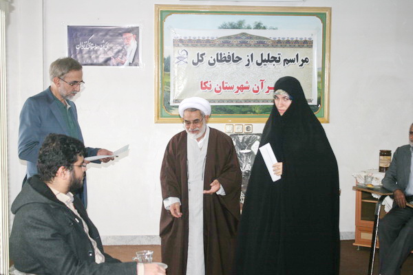 گزارش تصویری تجلیل از هشت حافظ قرآن مازندران در نکا