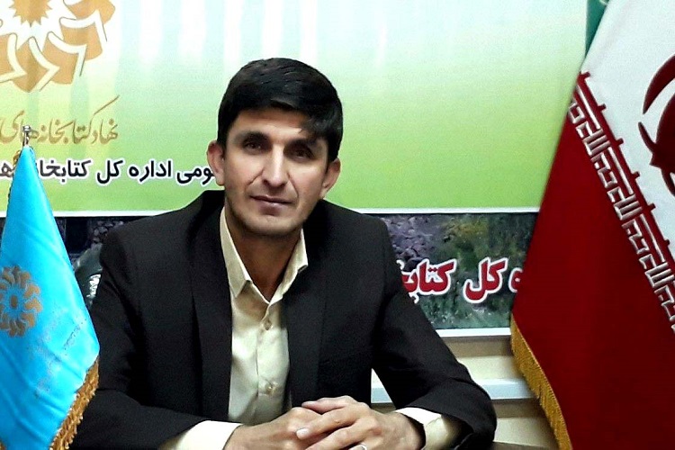 عضویت 46 هزار نفری در کتابخانههای عمومی کهگیلویه و بویراحمد عضویت 46 هزار نفری در کتابخانههای عمومی کهگیلویه و بویراحمد