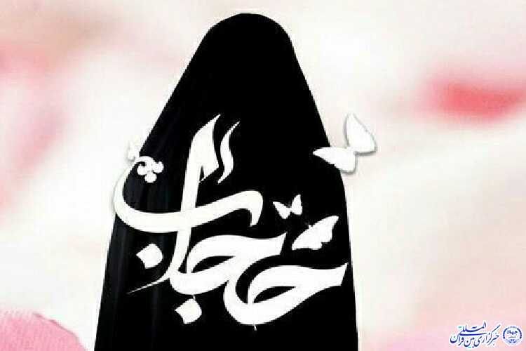 اولویتی که نیست