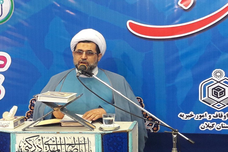 گیلان 4 هزار و 672 موقوفه دارد گیلان 4 هزار و 672 موقوفه دارد