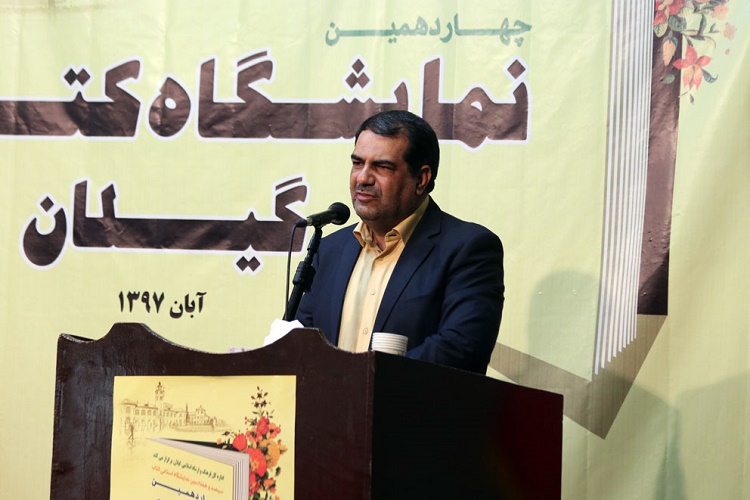 مطالعه کتب غیر درستی با دانش آموزان عجین شود/ اجرای &laquo;کتابگردی&raquo; از آذر