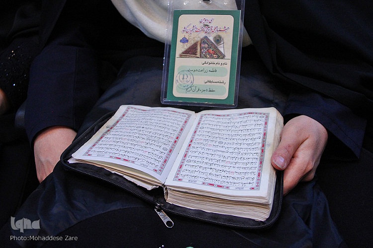 استمرار مراحل جشنواره قرآن و عترت به ترویج فرهنگ قرآنی کمک می کند