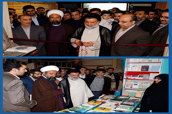 آغاز به&zwnj;کار دوازدهمین نمایشگاه بزرگ کتاب لرستان