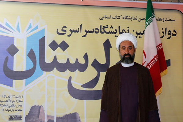 حنان