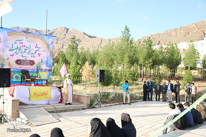 گزارش تصویری آیین سالروز آغاز امامت امام زمان(عج) در دانشگاه لرستان