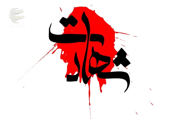 شهادت&lrm;طلبی مهمترین عنصر توفیق در مقابل دشمنان است