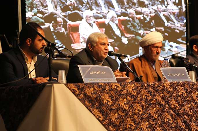 بحث افول آمریکا یکی از گفتمان&zwnj;های اصلی رهبری است