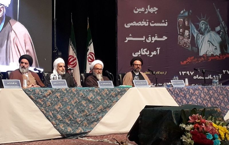نگاه آمریکایی&zwnj;ها به دنیا متأثر از اندیشه صهیونیستی است