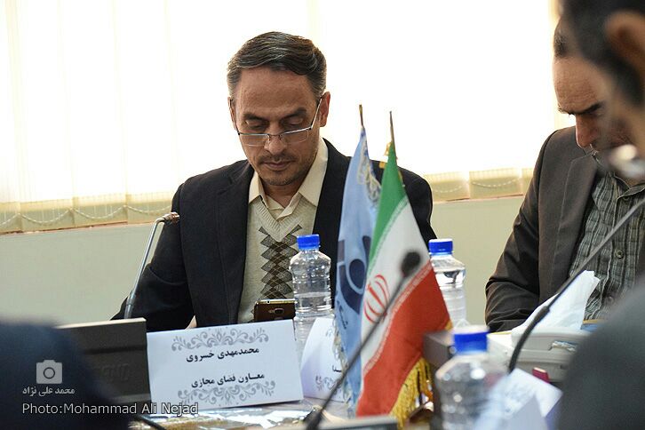 گزارش تصویری نشست خبری تشریح برنامههای سالگرد پیروزی انقلاب در شبکه افلاک گزارش تصویری نشست خبری تشریح برنامههای سالگرد پیروزی انقلاب در شبکه افلاک