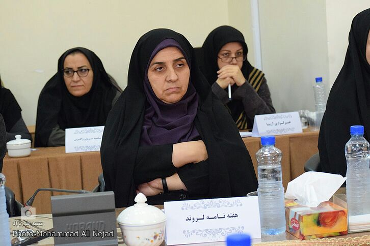 گزارش تصویری نشست خبری تشریح برنامههای سالگرد پیروزی انقلاب در شبکه افلاک گزارش تصویری نشست خبری تشریح برنامههای سالگرد پیروزی انقلاب در شبکه افلاک
