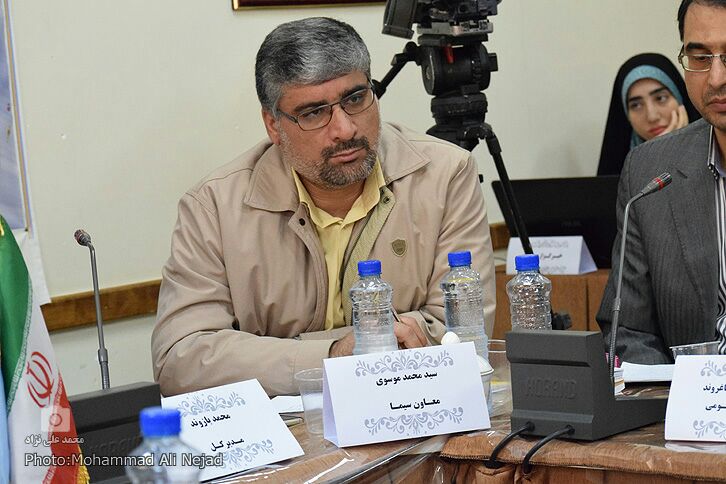 گزارش تصویری نشست خبری تشریح برنامههای سالگرد پیروزی انقلاب در شبکه افلاک گزارش تصویری نشست خبری تشریح برنامههای سالگرد پیروزی انقلاب در شبکه افلاک