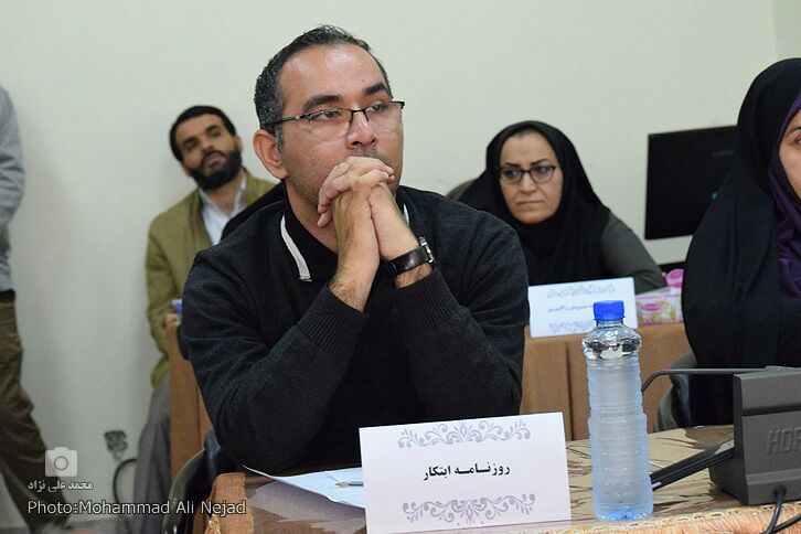 گزارش تصویری نشست خبری تشریح برنامههای سالگرد پیروزی انقلاب در شبکه افلاک گزارش تصویری نشست خبری تشریح برنامههای سالگرد پیروزی انقلاب در شبکه افلاک