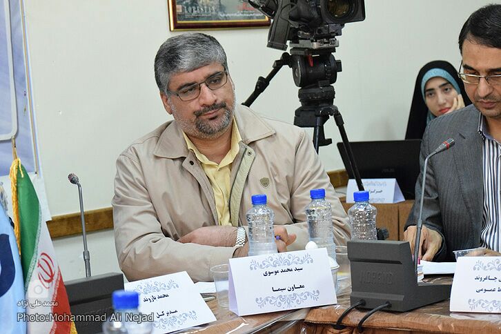 گزارش تصویری نشست خبری تشریح برنامههای سالگرد پیروزی انقلاب در شبکه افلاک گزارش تصویری نشست خبری تشریح برنامههای سالگرد پیروزی انقلاب در شبکه افلاک