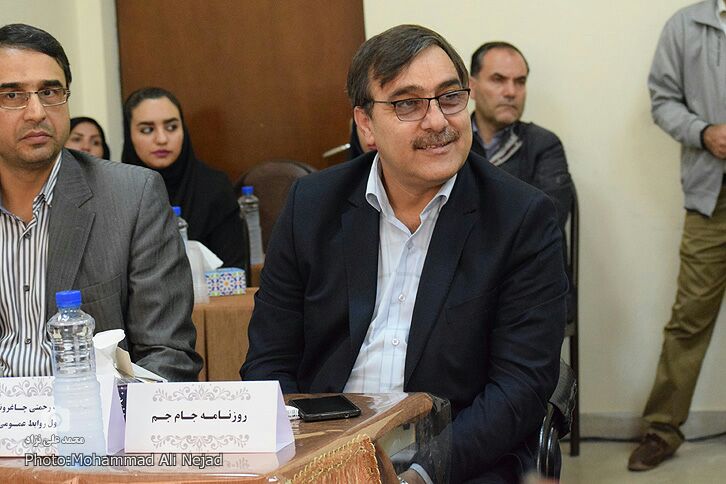گزارش تصویری نشست خبری تشریح برنامههای سالگرد پیروزی انقلاب در شبکه افلاک گزارش تصویری نشست خبری تشریح برنامههای سالگرد پیروزی انقلاب در شبکه افلاک
