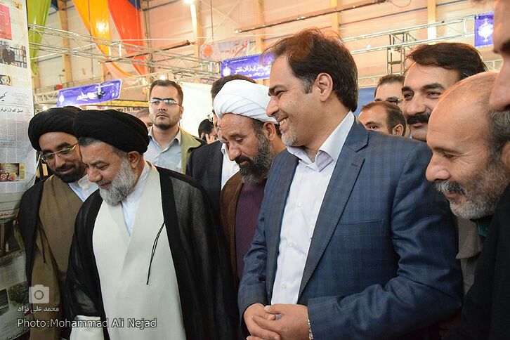 نمایشگاه