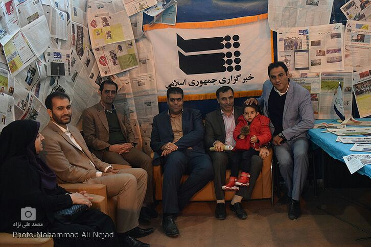 نمایشگاه