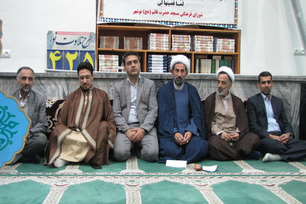 گزارش تصویری مهافل انس با قرآن در مازندران