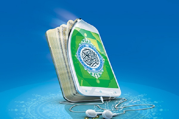 راه&zwnj;اندازی خط مجازی آموزش قرآن کریم در خمین