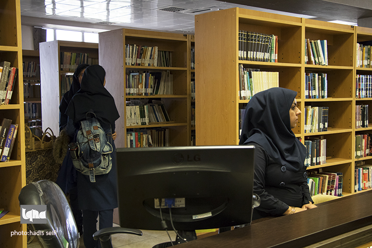 پاییز با رنگ و بوی کتاب پاییز با رنگ و بوی کتاب