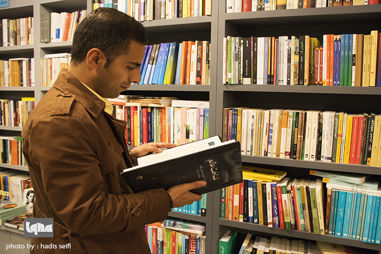 پاییز با رنگ و بوی کتاب پاییز با رنگ و بوی کتاب