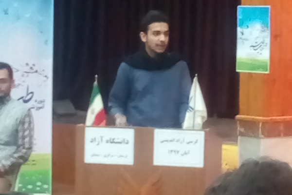 اردوی حیات طیبه میزبان کرسی آزاداندیشی «ایران اسلامی قبل و بعد از برجام»