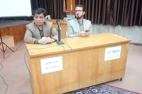اردوی حیات طیبه میزبان کرسی آزاداندیشی «ایران اسلامی قبل و بعد از برجام»