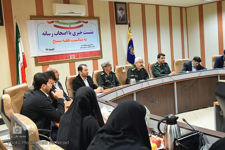 نشست خبری تشریح برنامه&zwnj;های هفته بسیج در لرستان به روایت تصویر