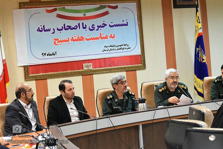 نشست خبری تشریح برنامه&zwnj;های هفته بسیج در لرستان به روایت تصویر