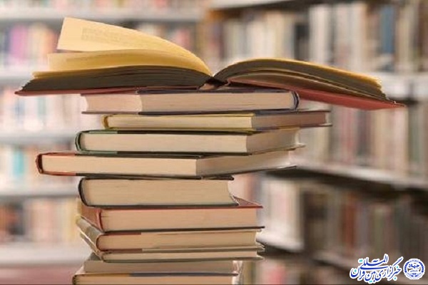 کتابداران و کتابخوانان برتر چهارمحال و بختیاری تجلیل شدند