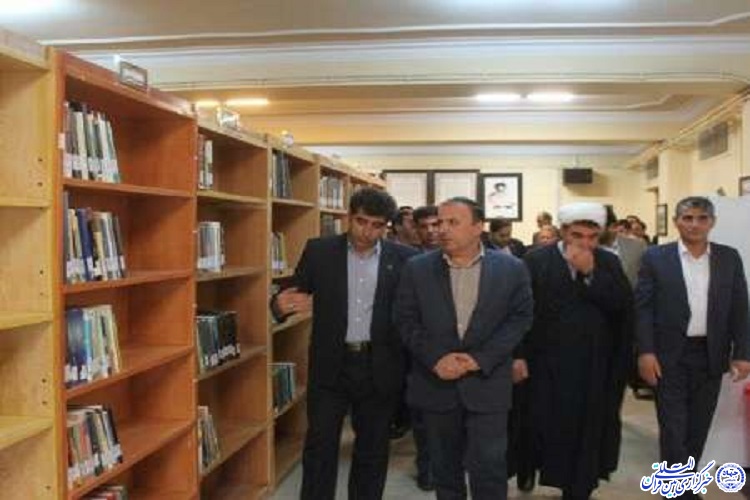 کتابخانه آیتالله حیدری (ره) در ایلام افتتاح شد کتابخانه آیتالله حیدری (ره) در ایلام افتتاح شد