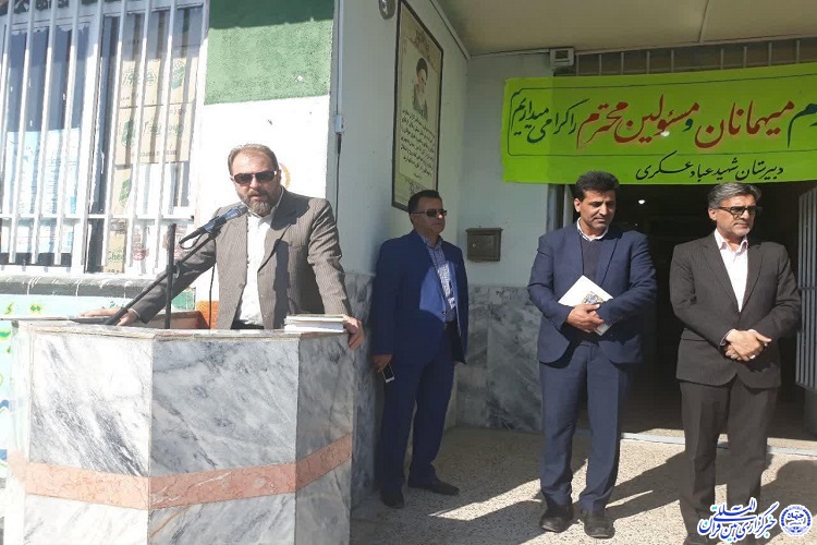 اولین کتابخانه وقفی در تربت&zwnj;جام افتتاح شد
