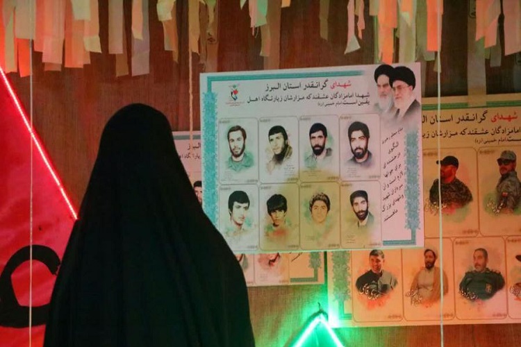 برپایی نمایشگاه «اسوههای ایثار و ولایت» در مدارس شاهد البرز برپایی نمایشگاه «اسوههای ایثار و ولایت» در مدارس شاهد البرز