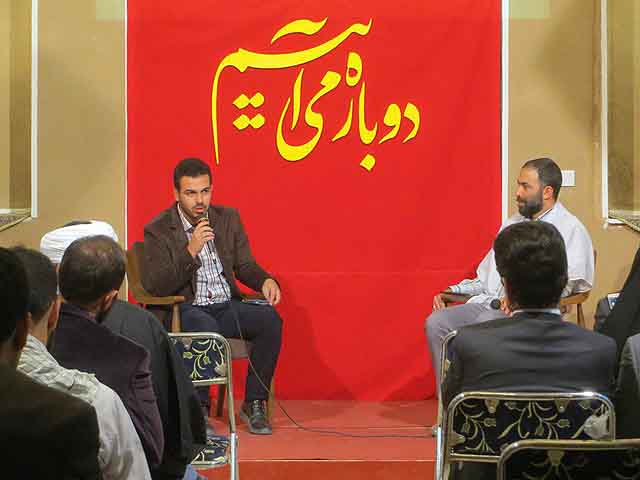 برگزاری محفل &laquo;خاطره اربعین&raquo; در یزد+عکس