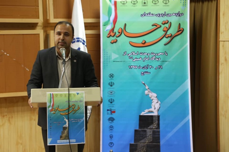پیروزی انقلاب اسلامی نمود عینی وحدت اسلامی  است