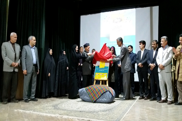 رونمایی از کتاب «بقبن» در سبزوار رونمایی از کتاب «بقبن» در سبزوار