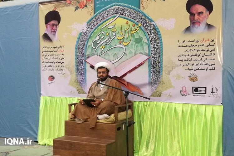 محفل قرآنی دانشگاه فردوسی در هفته وحدت + فیلم