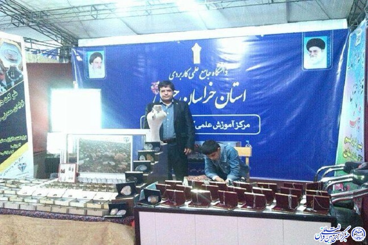 نقش باور بر قلب سنگ&zwnj;های سخت روزگار
