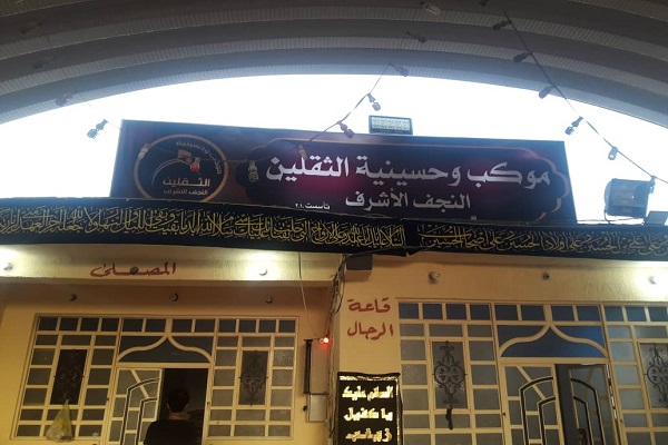 حکایت مسئول موکبی که دلتنگ خدمت رسانی در طریق الحسین می‌شود