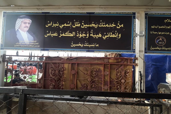 حکایت مسئول موکبی که دلتنگ خدمت رسانی در طریق الحسین می‌شود