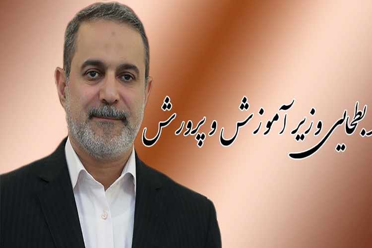 کودکی بهترین زمان برای تثبیت و تکوین هویت است کودکی بهترین زمان برای تثبیت و تکوین هویت است