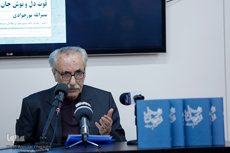 خرمشاهی خرمشاهی