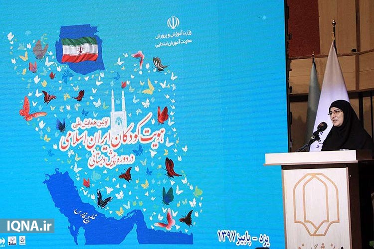 تقویت انسجام ملی با آموزش در دوره پیش دبستانی محقق می&zwnj;شود